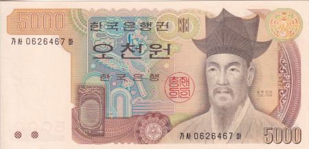 Corée du Sud 5000 Won - Yi - ND (1983) - P.48