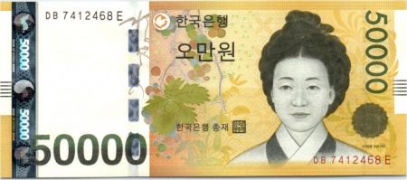 Corée du Sud 50000 Won Femme - Arbre - 2009