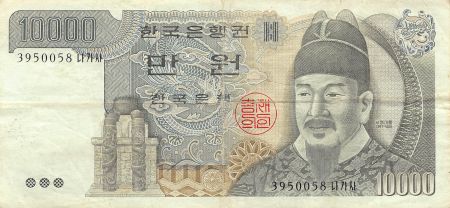 Corée du Sud COREE DU SUD  SEJONG - 10000 WON 1983 - TB+