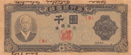 Corée du Sud COREE DU SUD  SYNGMAN RHEE - 1000 WON 1952 - TTB