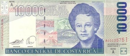 Costa Rica 10000 Colones E. Gamboa, volcans - Puma