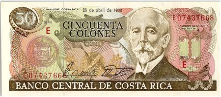 Costa Rica 50 Colones, Gaspar Ortuno y Ors - 1988