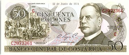 Costa Rica 50 Colones, Manuel M de Peralta y Alfaro - 1974
