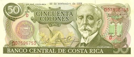 Costa Rica 50 Colones Gaspar Ortunoy