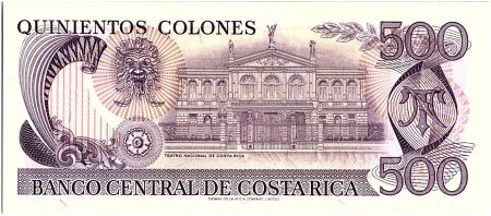 Costa Rica 500 Colones, Manuel Maria Gutierrez- 1982