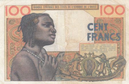 Côte d\'Ivoire 100 Francs masque 1961 - Côte d\'ivoire - Série C.138
