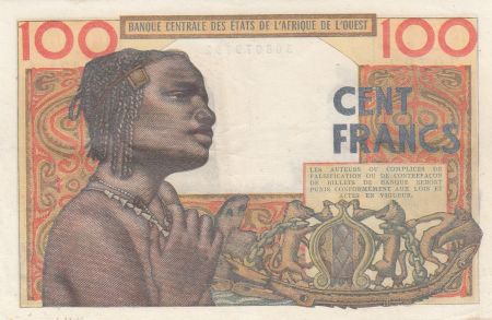 Côte d\'Ivoire 100 Francs masque 1961 - Côte d\'ivoire - Série F.124