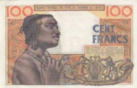 Côte d\'Ivoire 100 Francs masque 1961 - Côte d\'ivoire - Série S.90
