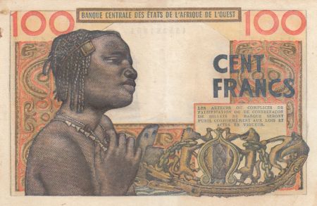Côte d\'Ivoire 100 Francs masque 1961 litho - Côte d\'ivoire - Série C.175