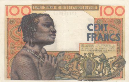 Côte d\'Ivoire 100 Francs masque 1961 litho - Côte d\'ivoire - Série G.192