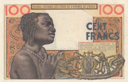 Côte d\'Ivoire 100 Francs masque 1961 litho - Côte d\'ivoire - Série Q.175