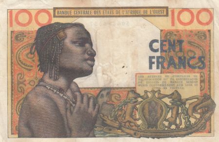 Côte d\'Ivoire 100 Francs masque 1964 - Côte d\'ivoire - Série M.204