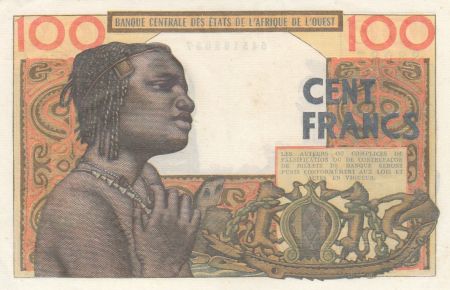 Côte d\'Ivoire 100 Francs masque 1965 - Côte d\'ivoire - Série B.259