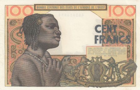 Côte d\'Ivoire 100 Francs masque 1965 - Côte d\'ivoire - Série B.266