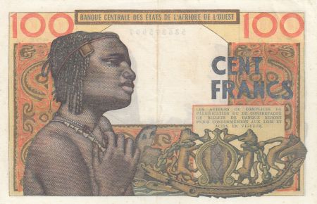 Côte d\'Ivoire 100 Francs masque 1965 - Côte d\'ivoire - Série O.235