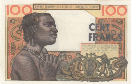 Côte d\'Ivoire 100 Francs masque 1965 - Côte d\'ivoire - Série O.268