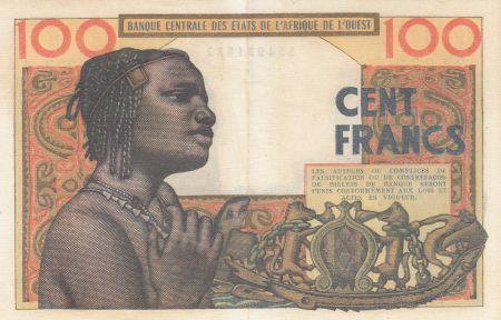 Côte d\'Ivoire 100 Francs masque 1965 - Côte d\'ivoire - Série W.222