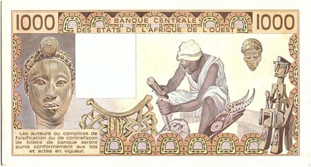 Côte d\'Ivoire 1000 Francs, femme 1990 - Côte d\'ivoire - Série Z.022 - P.107Ai - SUP