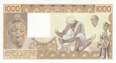 Côte d\'Ivoire 1000 Francs femme 1981 - Côte d\'Ivoire - Série E.006