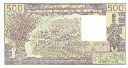 Côte d\'Ivoire 500 Francs Côte d\'ivoire - Vieil homme et zébus - 1984 - Série F.12