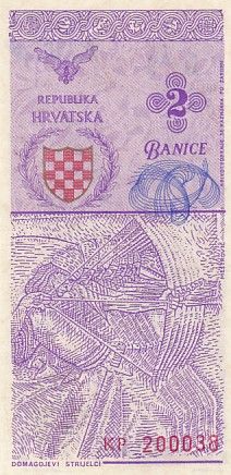 Croatie 2 banica - Billet de propagande - 1990 - Série KP