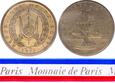 Djibouti 10 Francs - 1977 - Essai