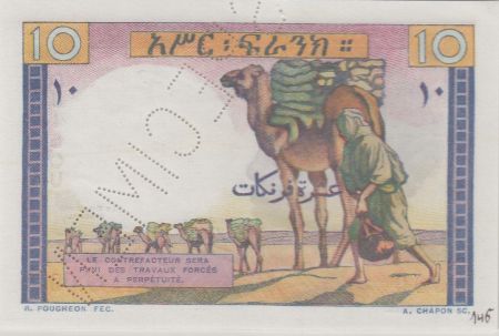 Djibouti 10 Francs jeune homme, chameau ND1946  - PCGS MS 66 Spécimen