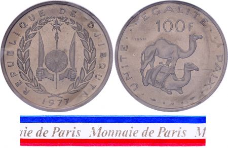 Djibouti 100 Francs - 1977 - Essai