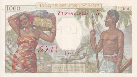 Djibouti 1000 Francs - Spécimen - 1938 - P.NEUF - Kol.617s