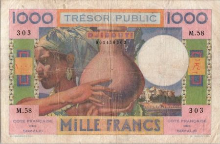 Djibouti 1000 Francs Femme à la jarre - 1952 - M.58