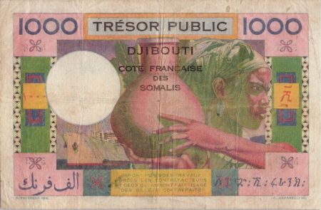 Djibouti 1000 Francs Femme à la jarre - 1952 - M.58