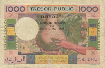 Djibouti 1000 Francs Femme à la jarre - 1974