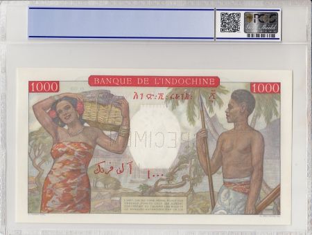 Djibouti 1000 Francs Femme assise - Spécimen - 1938 PCGS 66 OPQ