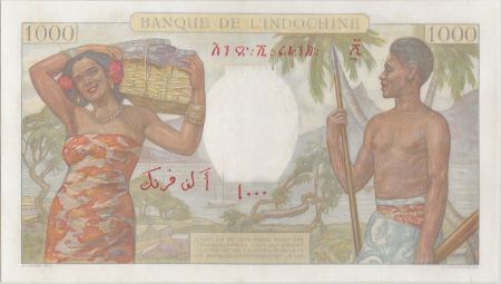 Djibouti 1000 Francs ND1938 Scène de marché - PCGS EF 45 - Série J.2