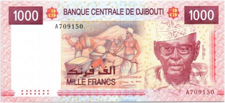 Djibouti 1000 Francs ND2005 - A.A. Ouddoun, port