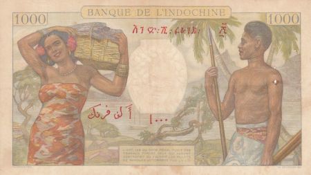 Djibouti 1000 Francs Scène de Marché - 1938 Série T.1