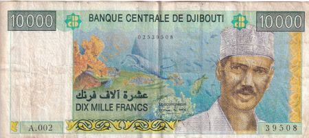 Djibouti 10000 Francs - Hassan G. Aptidon - ND (1999) - Série A.002 - P.45