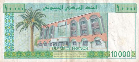 Djibouti 10000 Francs - Hassan G. Aptidon - ND (1999) - Série Y.001 - P.41