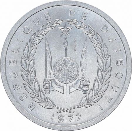 Djibouti 2 Francs Elan - Armoiries - 1977 - Essai