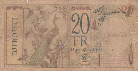 Djibouti 20 Francs Au Paon surchargé FC Croix de Lorraine - Série U.23 - 1943