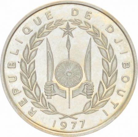 Djibouti 20 Francs Bateaux - Armoiries - 1977 - Essai