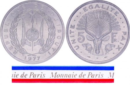 Djibouti 5 Francs - 1977 - Essai