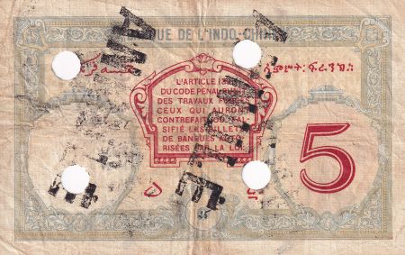 Djibouti 5 Francs - Walhain surchargé «FC» & annulé - 1943 - Série Q.69 - TB - Kol.624