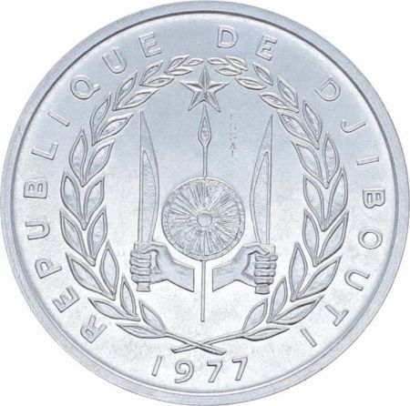 Djibouti 5 Francs Elan - Armoiries - 1977 - Essai