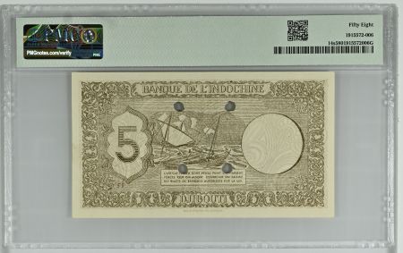 Djibouti 5 Francs Impr. Palestine - 1945 Spécimen J.23 - PMG 58