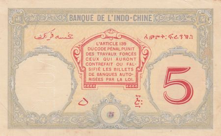 Djibouti 5 Francs Walhain - 1927 Spécimen 0.00 - Sign. Monplanet Rare ! SUP