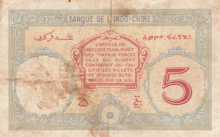 Djibouti 5 Francs Walhain - 1938 - P.6b - TB + - Série O.53