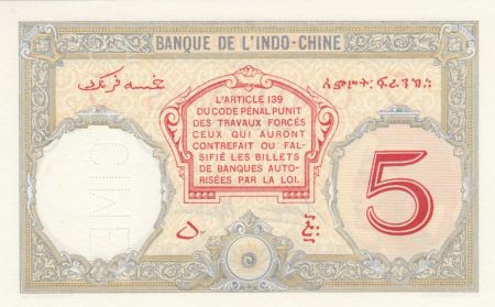 Djibouti 5 Francs Walhain - 1938 Spécimen 0.00 - Neuf