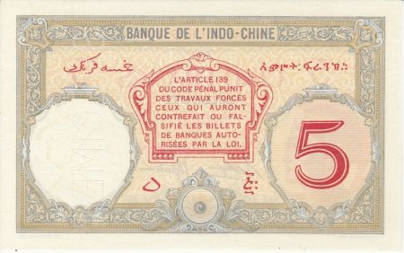 Djibouti 5 Francs Walhain - 1938 Spécimen 0.00