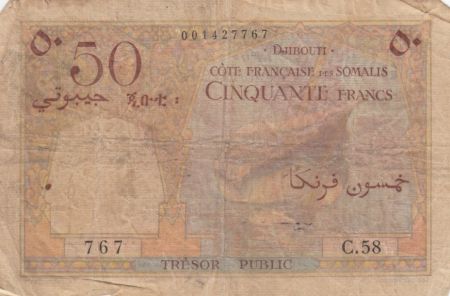 Djibouti 50 Francs 1952 - Bateau, chameaux - Série C.58